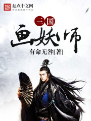 三国画画图片 三国画画图片
