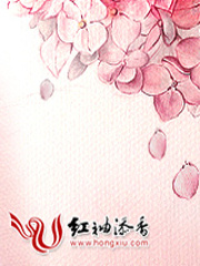 将军有令,婚不可退 将军有令,婚不可退