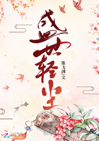 神医夫人又美又狂 神医夫人又美又狂