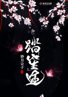 踏笙途 踏笙途