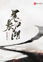 星象江湖 星象江湖