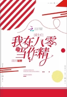 唐老太太难了 唐老太太难了