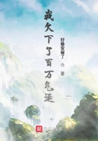 负债百万后我在 负债百万后我在