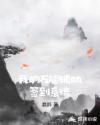 我的万能辅助签到系统 我的万能辅助签到系统