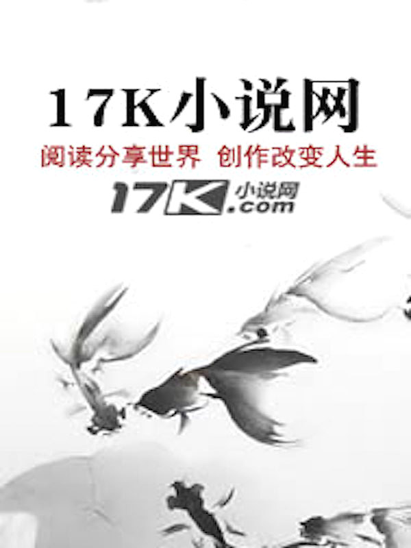 离婚后我揣了崽全文免费阅读